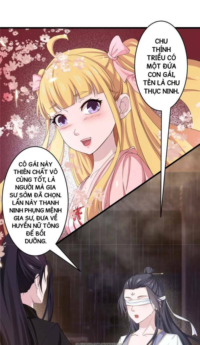 Thái Bình Khách Trạm: Chapter 4