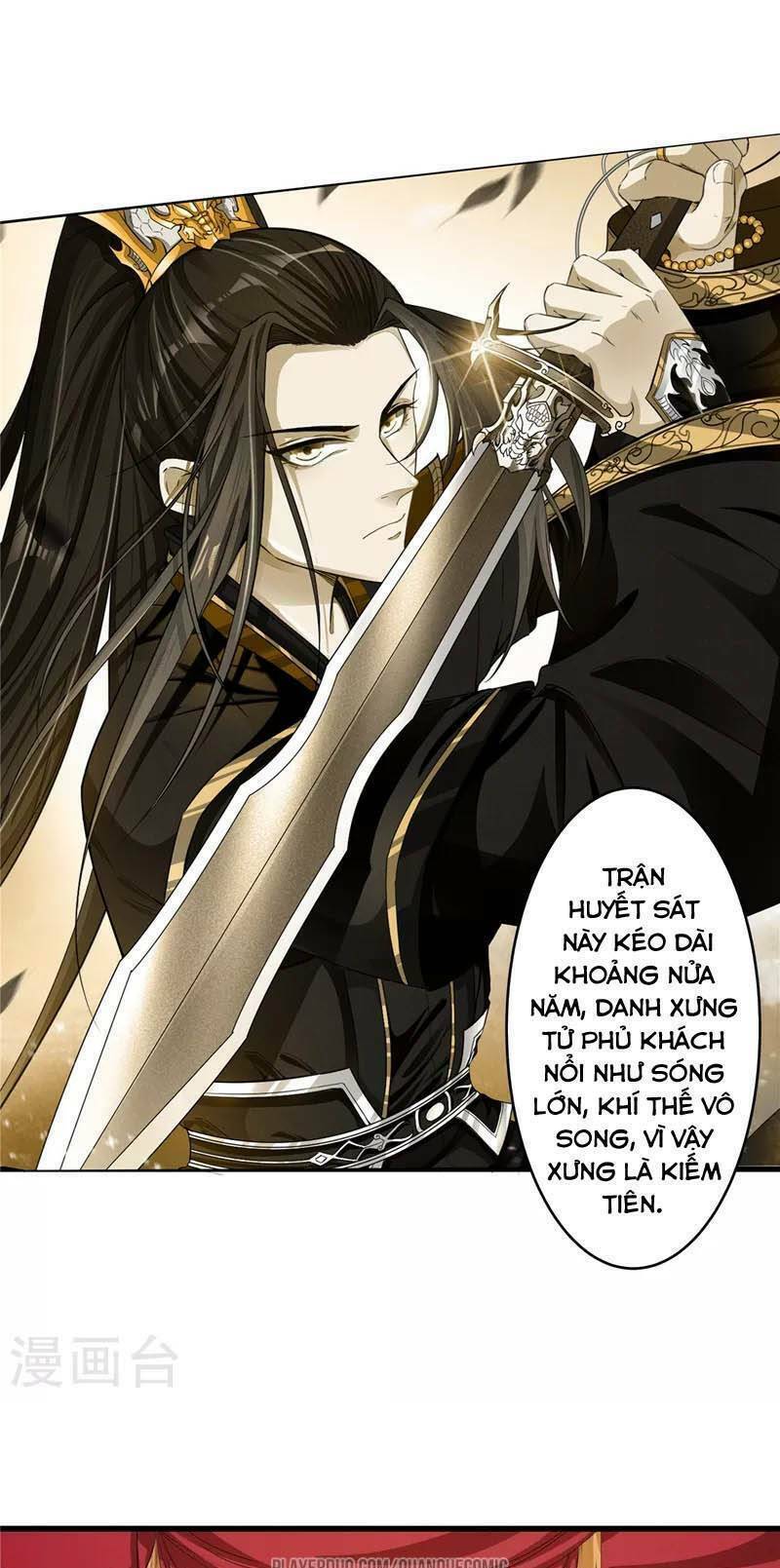 Thái Bình Khách Trạm: Chapter 5