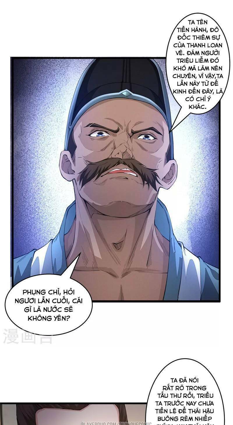Thái Bình Khách Trạm: Chapter 5