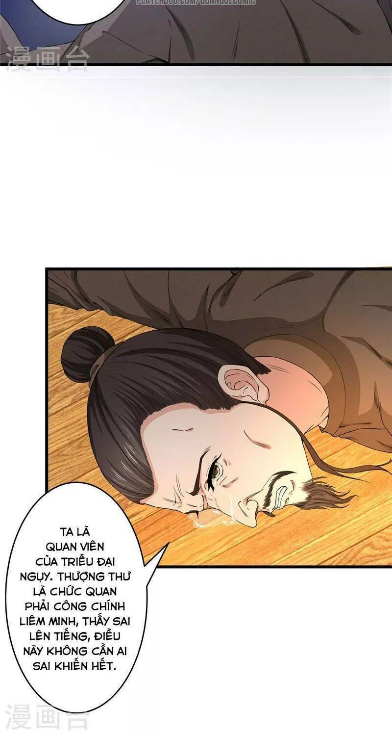 Thái Bình Khách Trạm: Chapter 5