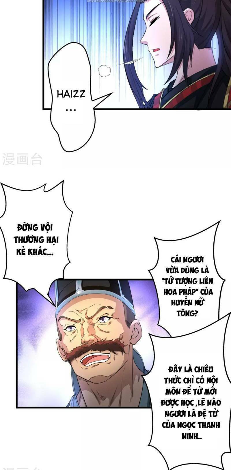 Thái Bình Khách Trạm: Chapter 7