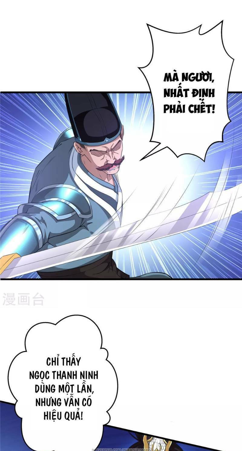 Thái Bình Khách Trạm: Chapter 7