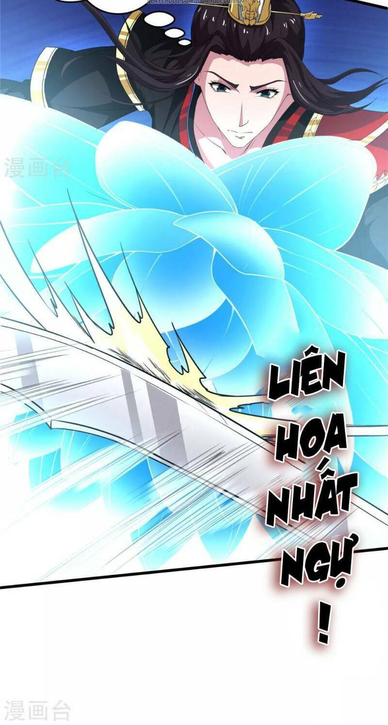 Thái Bình Khách Trạm: Chapter 7