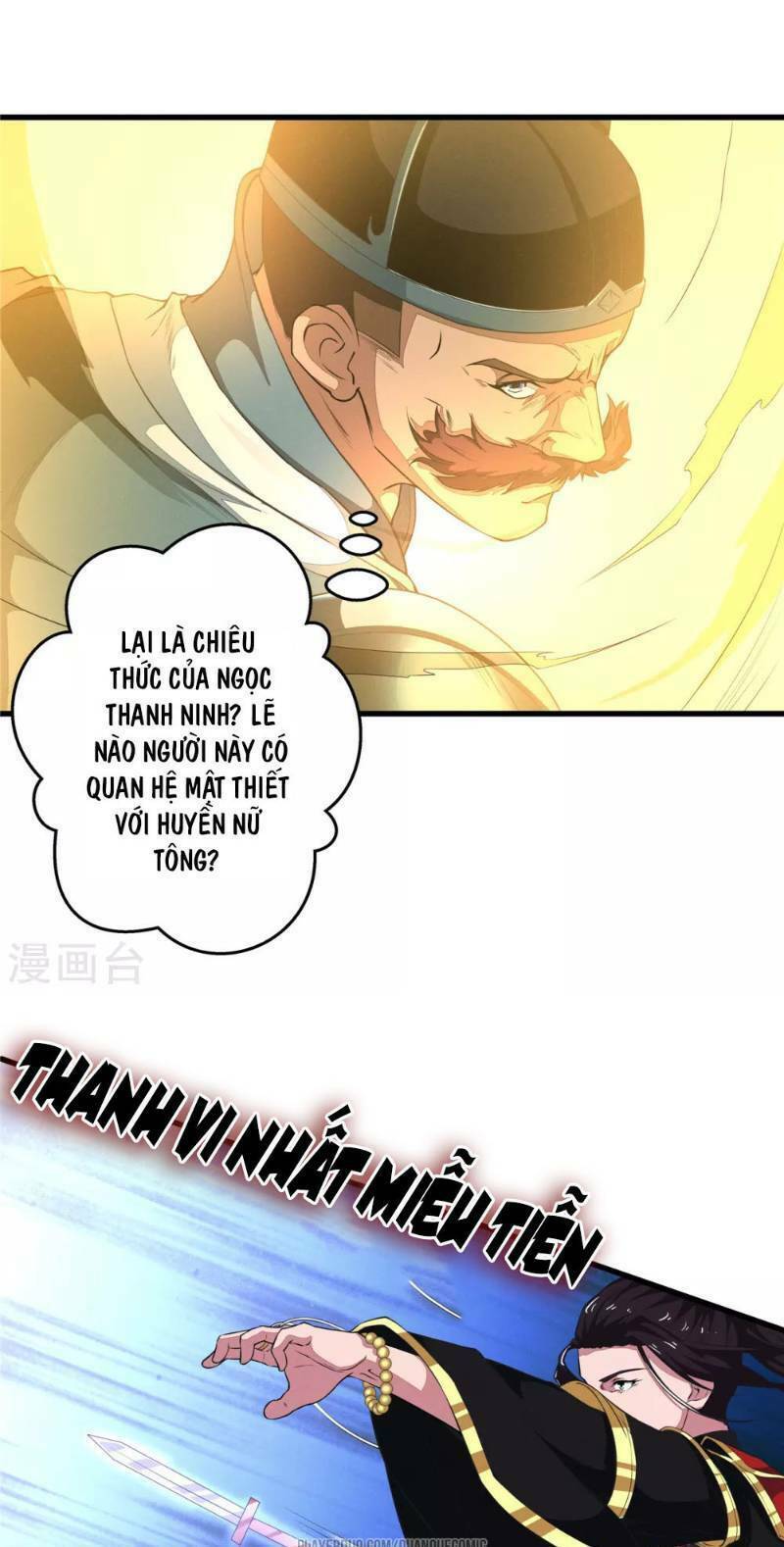 Thái Bình Khách Trạm: Chapter 7