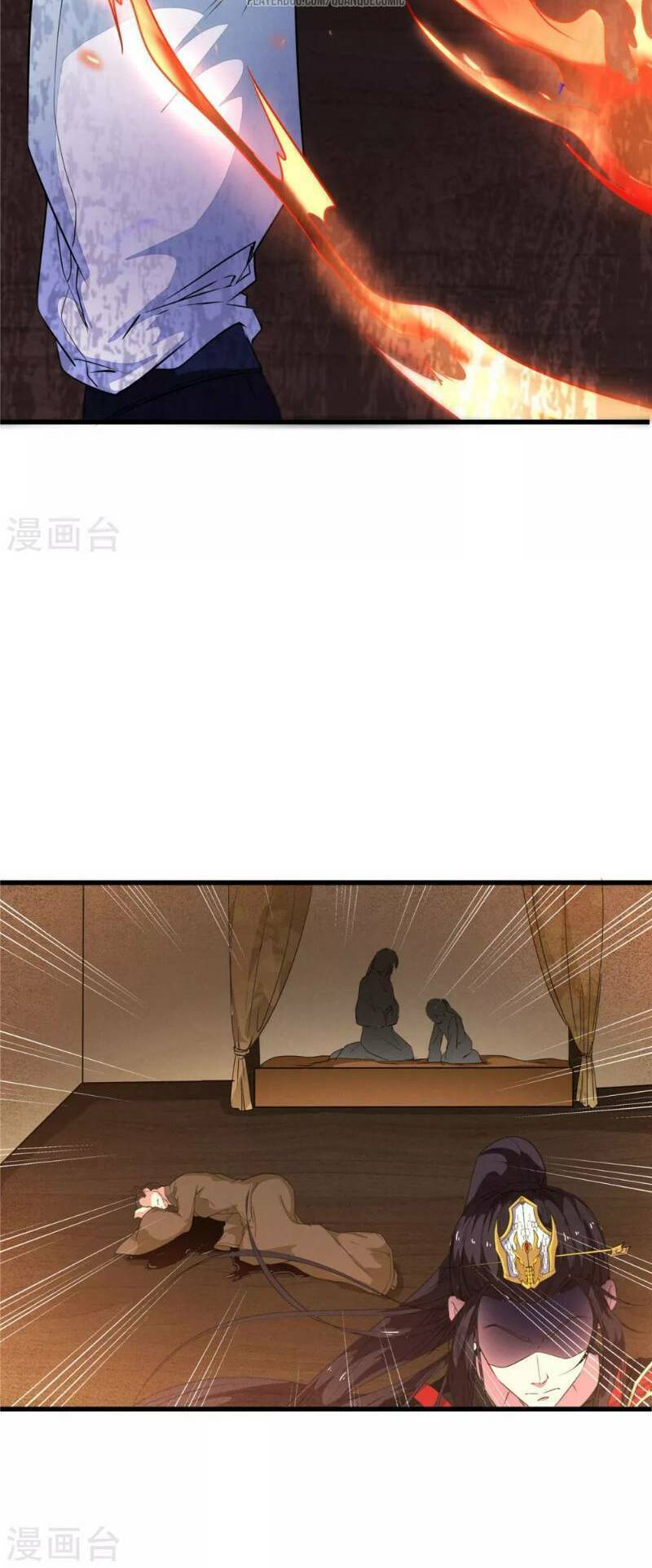 Thái Bình Khách Trạm: Chapter 7