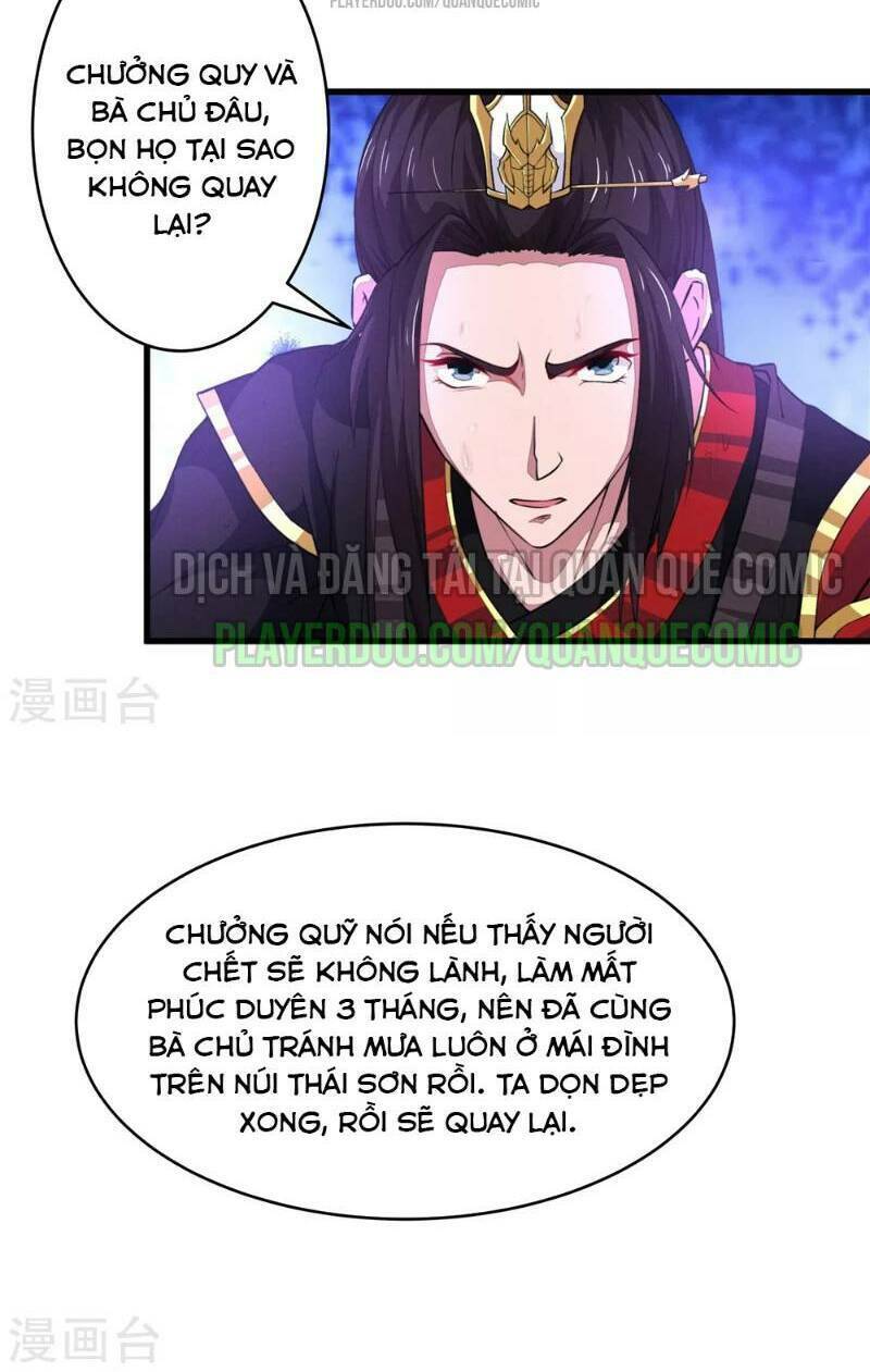 Thái Bình Khách Trạm: Chapter 8