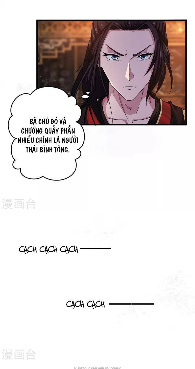 Thái Bình Khách Trạm: Chapter 8