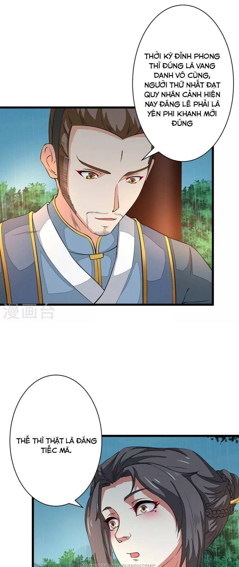 Thái Bình Khách Trạm: Chapter 9