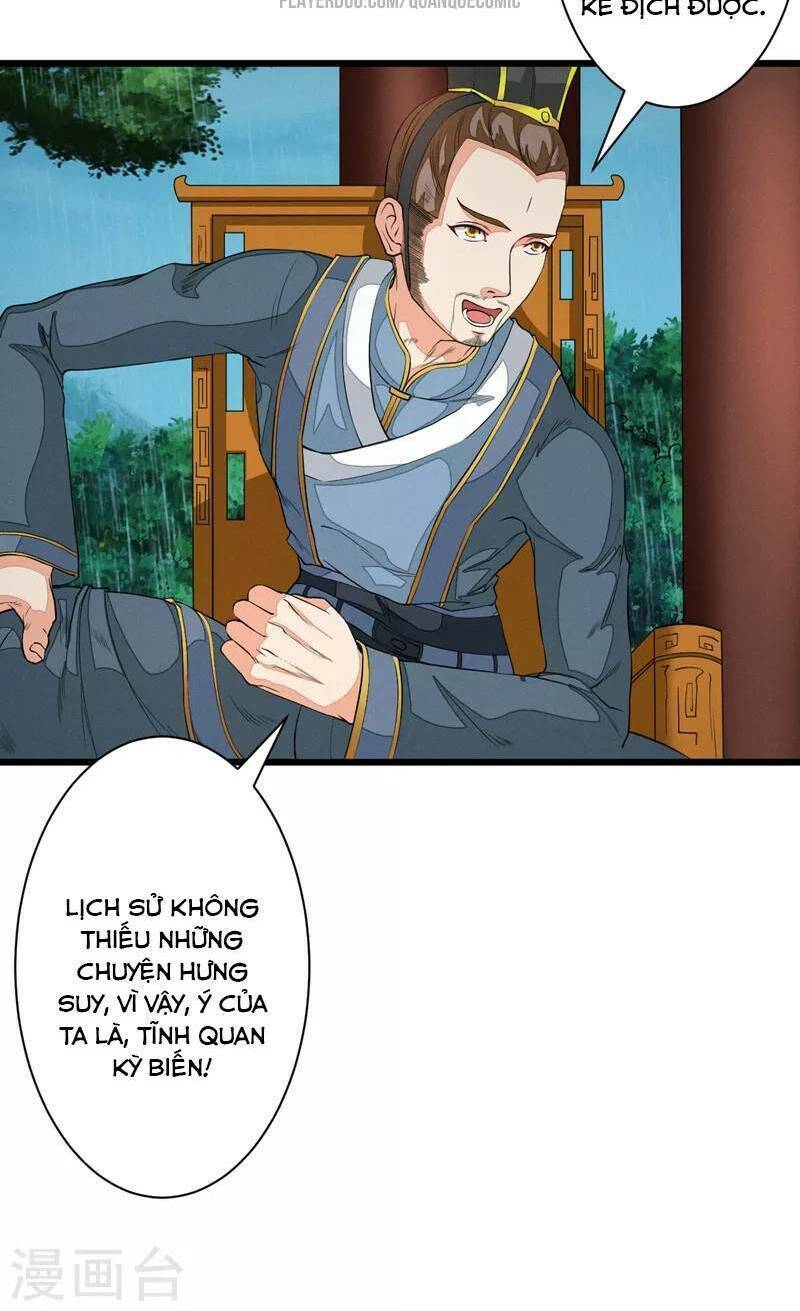 Thái Bình Khách Trạm: Chapter 9