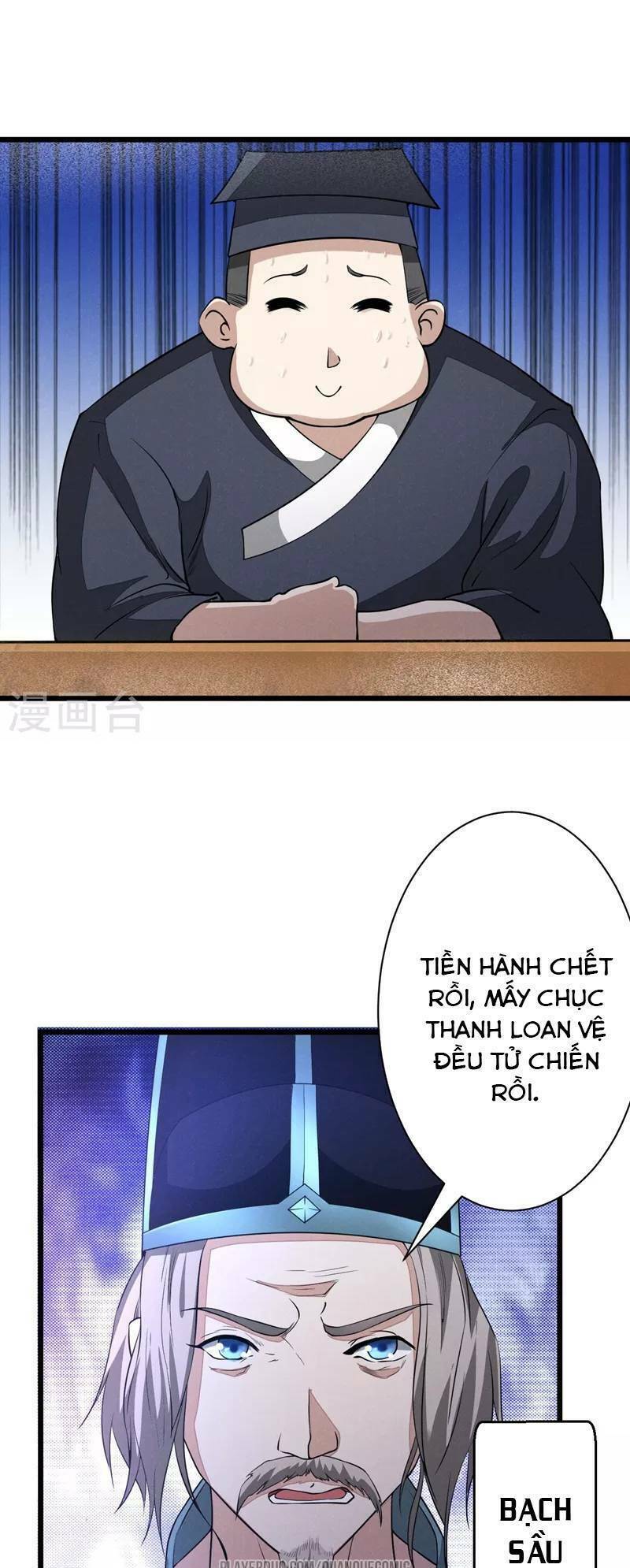 Thái Bình Khách Trạm: Chapter 9