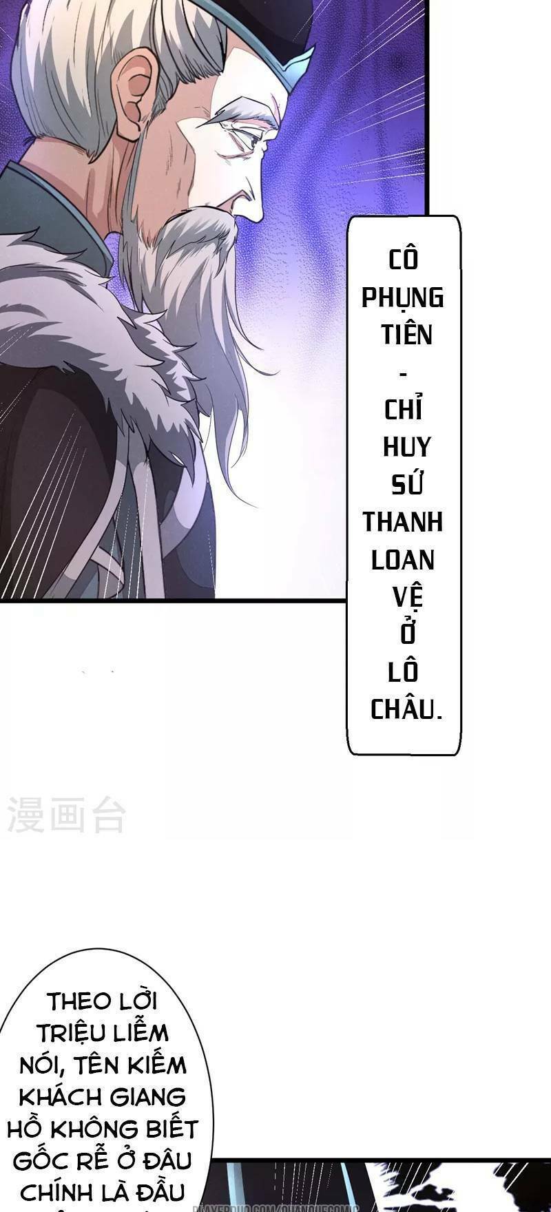 Thái Bình Khách Trạm: Chapter 9
