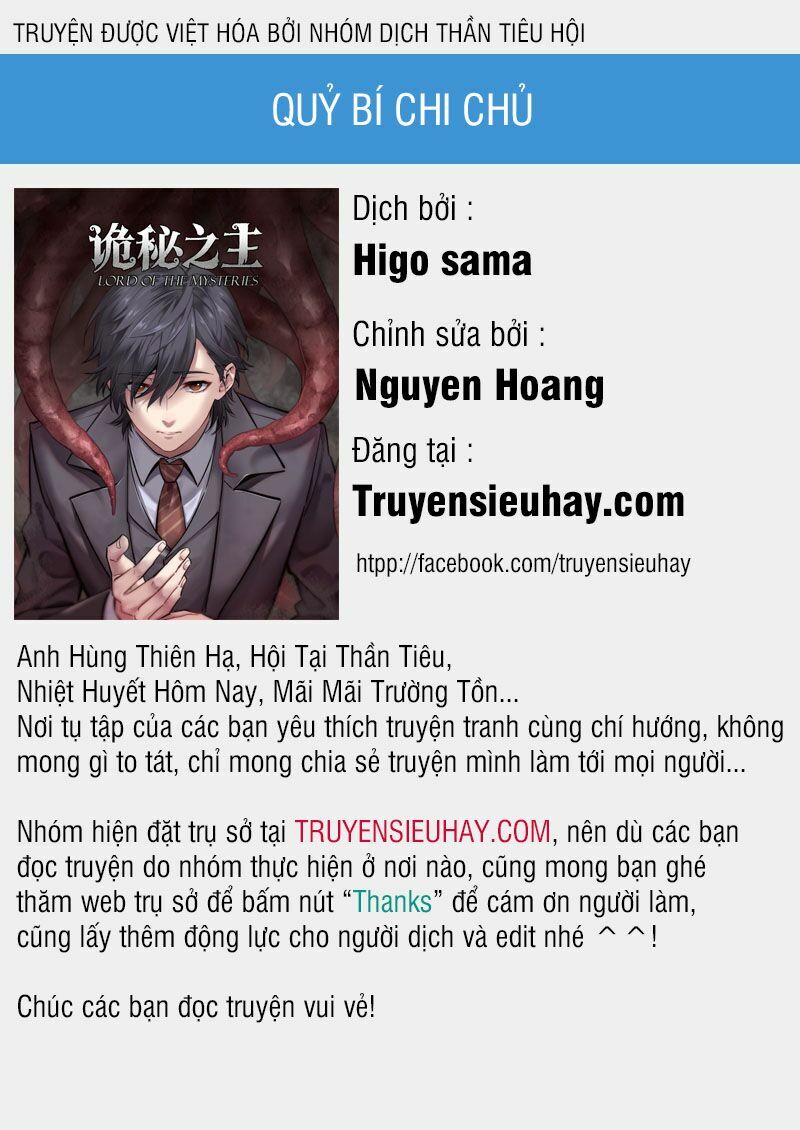 Quỷ Bí Chi Chủ: Chapter 1