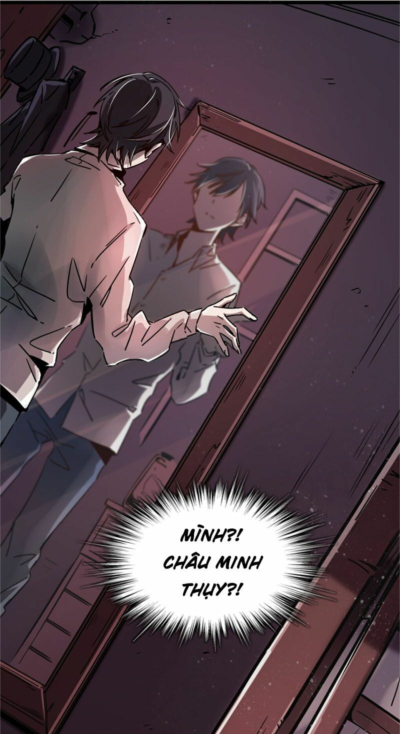Quỷ Bí Chi Chủ: Chapter 1