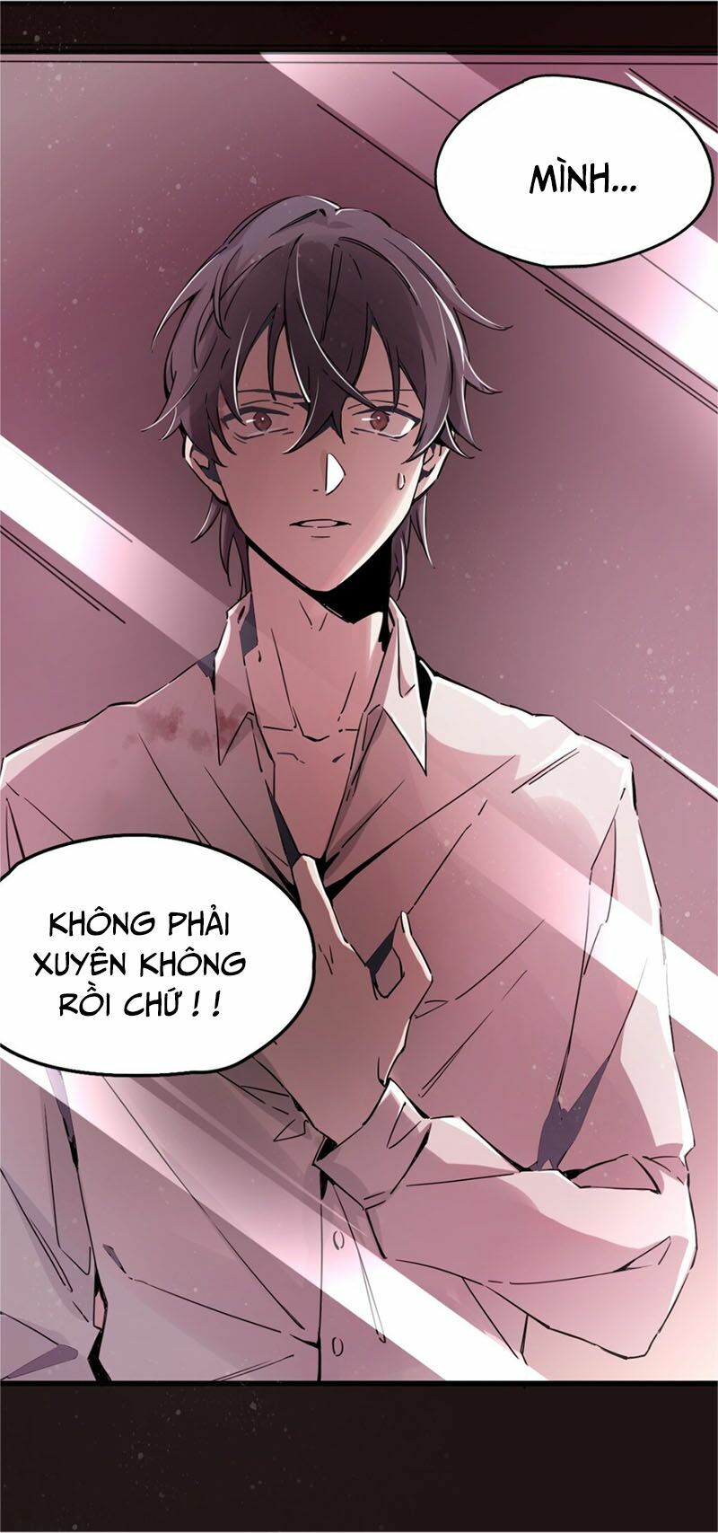 Quỷ Bí Chi Chủ: Chapter 1