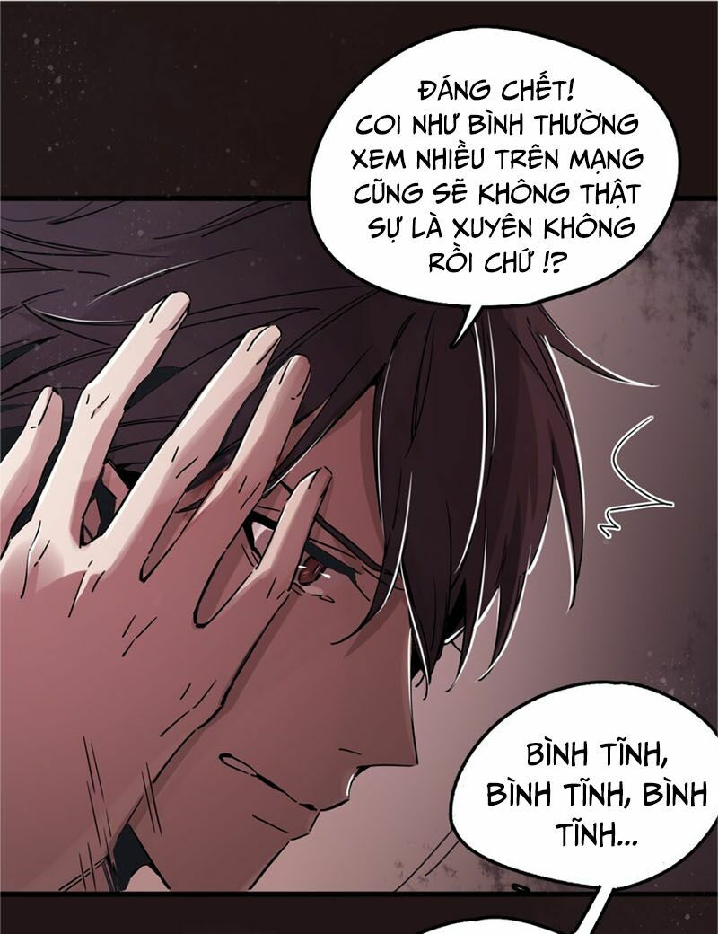 Quỷ Bí Chi Chủ: Chapter 1