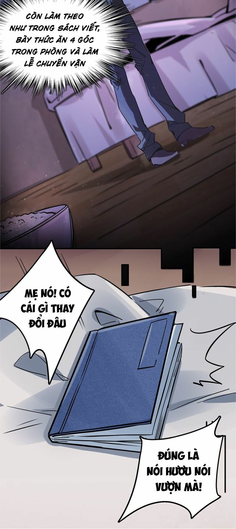 Quỷ Bí Chi Chủ: Chapter 1