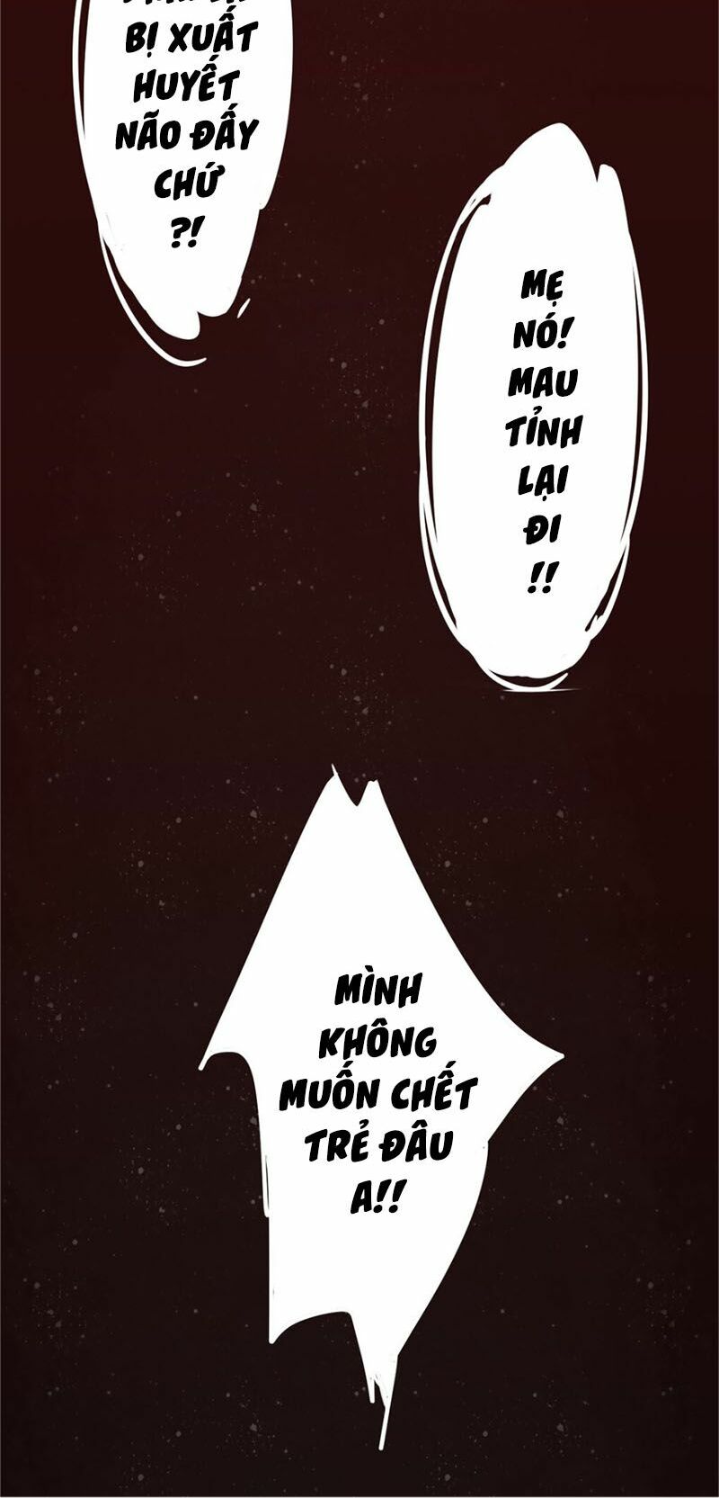 Quỷ Bí Chi Chủ: Chapter 1