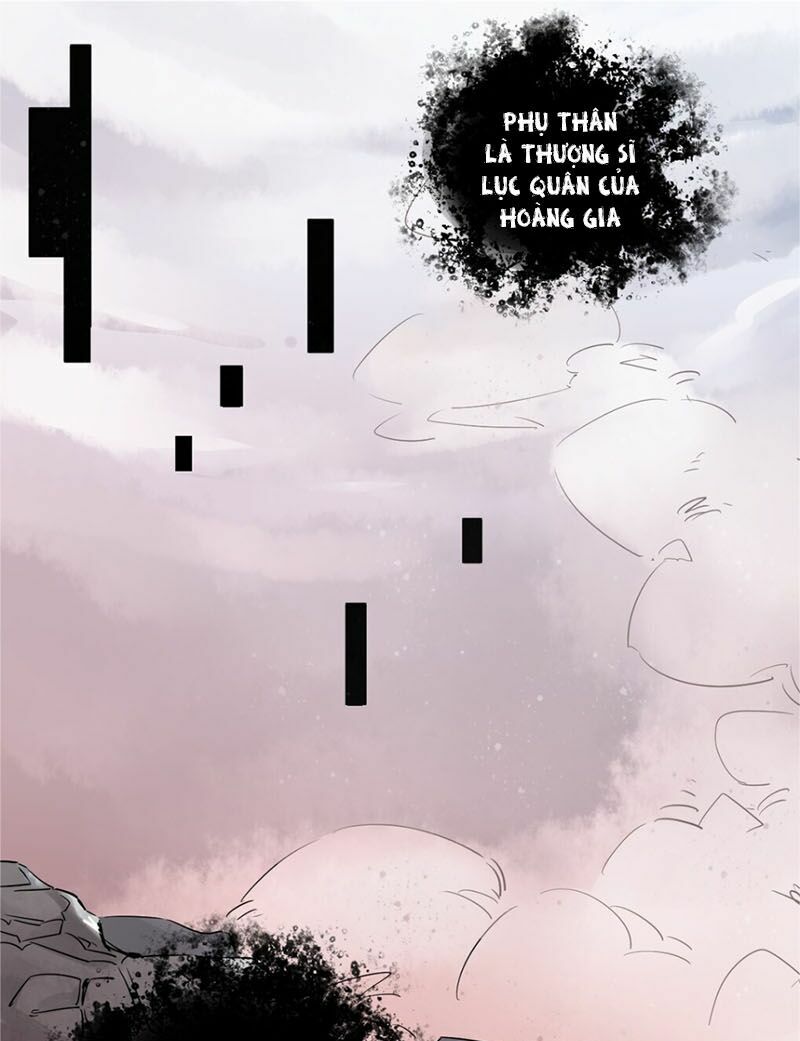 Quỷ Bí Chi Chủ: Chapter 1