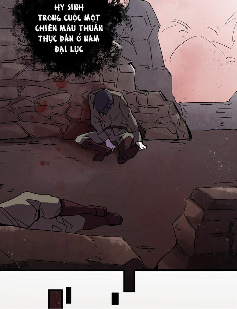 Quỷ Bí Chi Chủ: Chapter 1