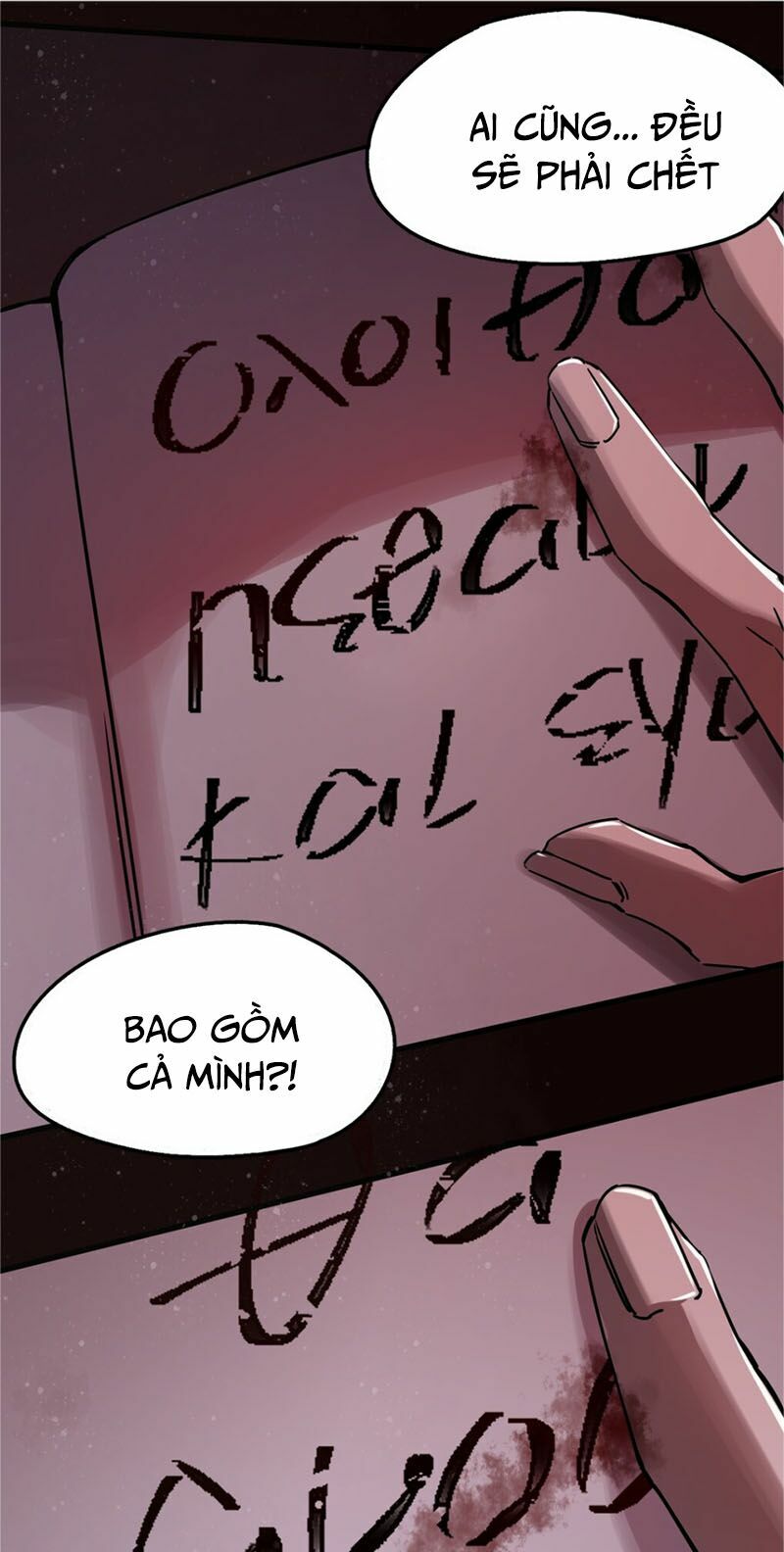 Quỷ Bí Chi Chủ: Chapter 1