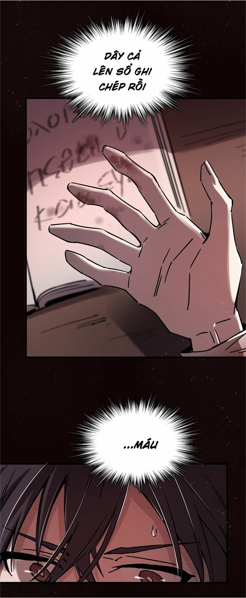 Quỷ Bí Chi Chủ: Chapter 1