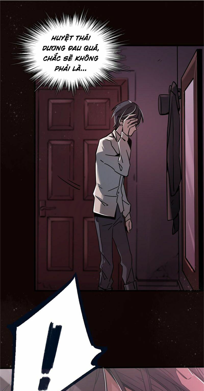 Quỷ Bí Chi Chủ: Chapter 1