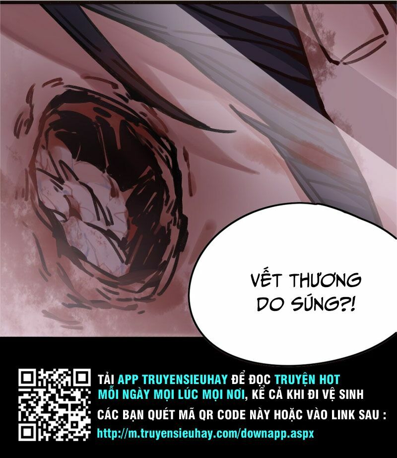 Quỷ Bí Chi Chủ: Chapter 1