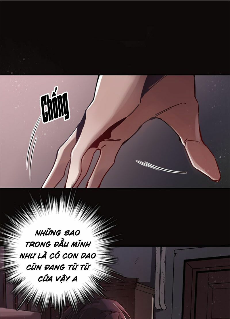 Quỷ Bí Chi Chủ: Chapter 1