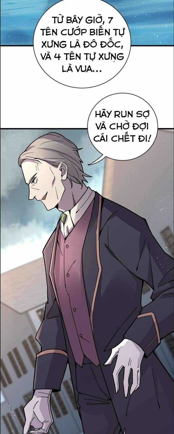 Quỷ Bí Chi Chủ: Chapter 10