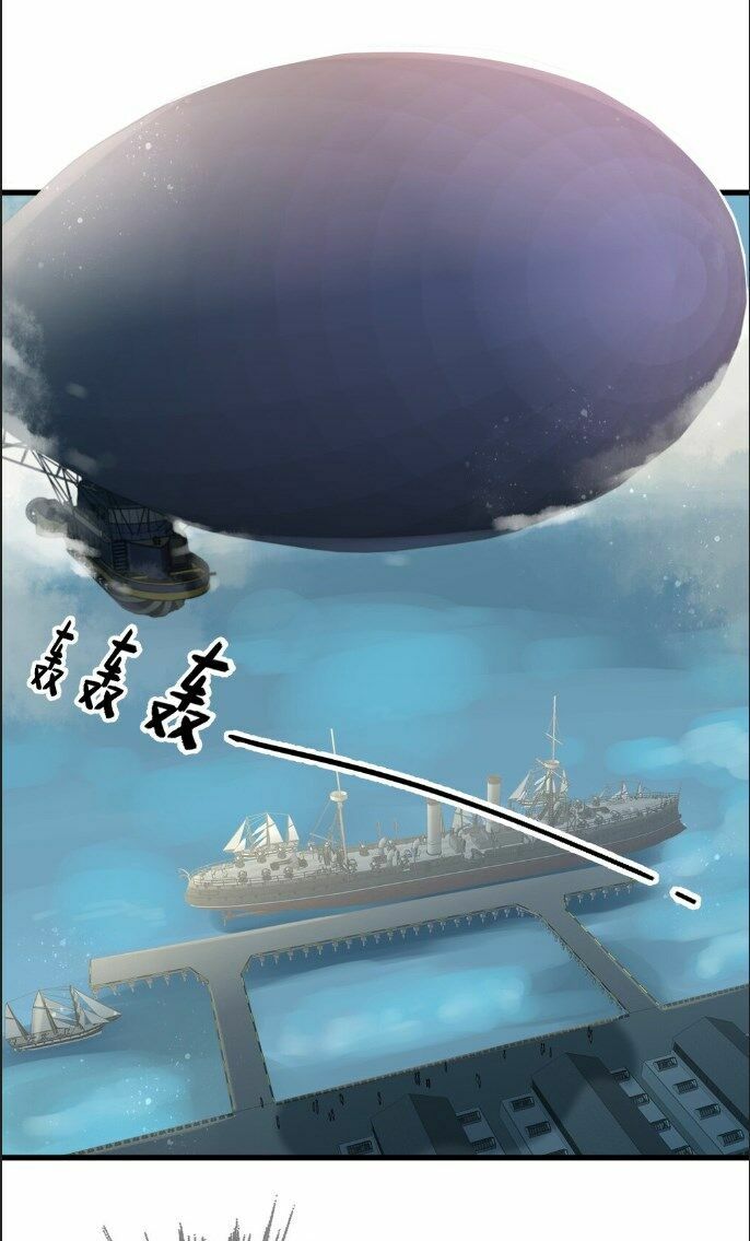 Quỷ Bí Chi Chủ: Chapter 10