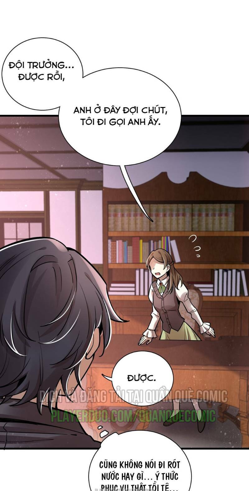Quỷ Bí Chi Chủ: Chapter 22