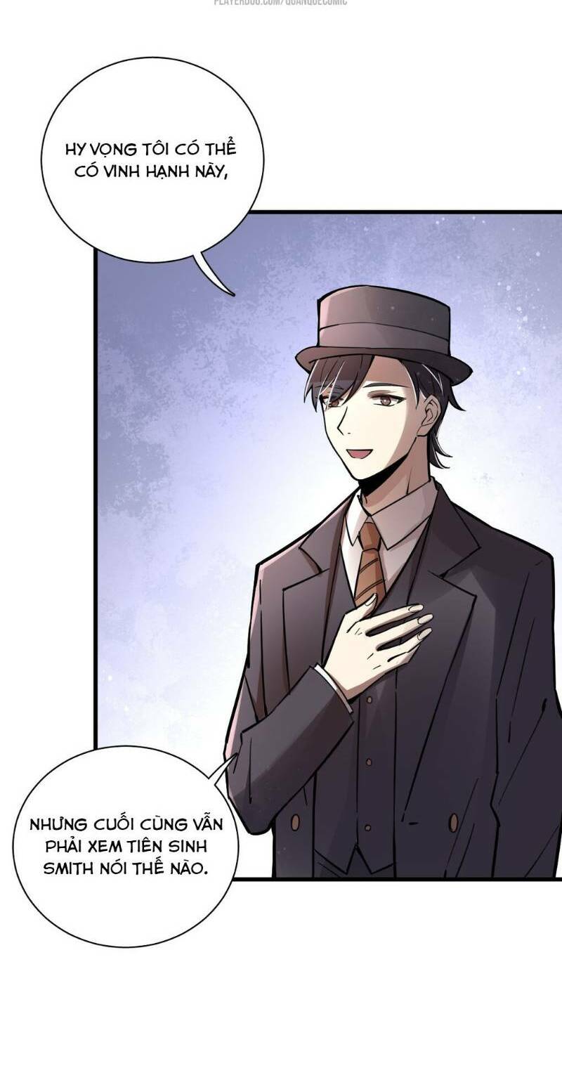 Quỷ Bí Chi Chủ: Chapter 22