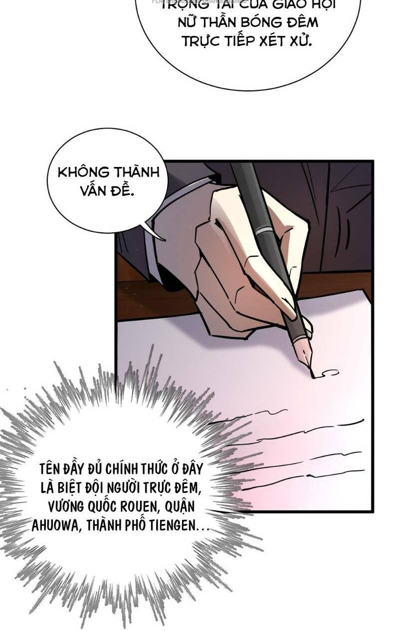 Quỷ Bí Chi Chủ: Chapter 22