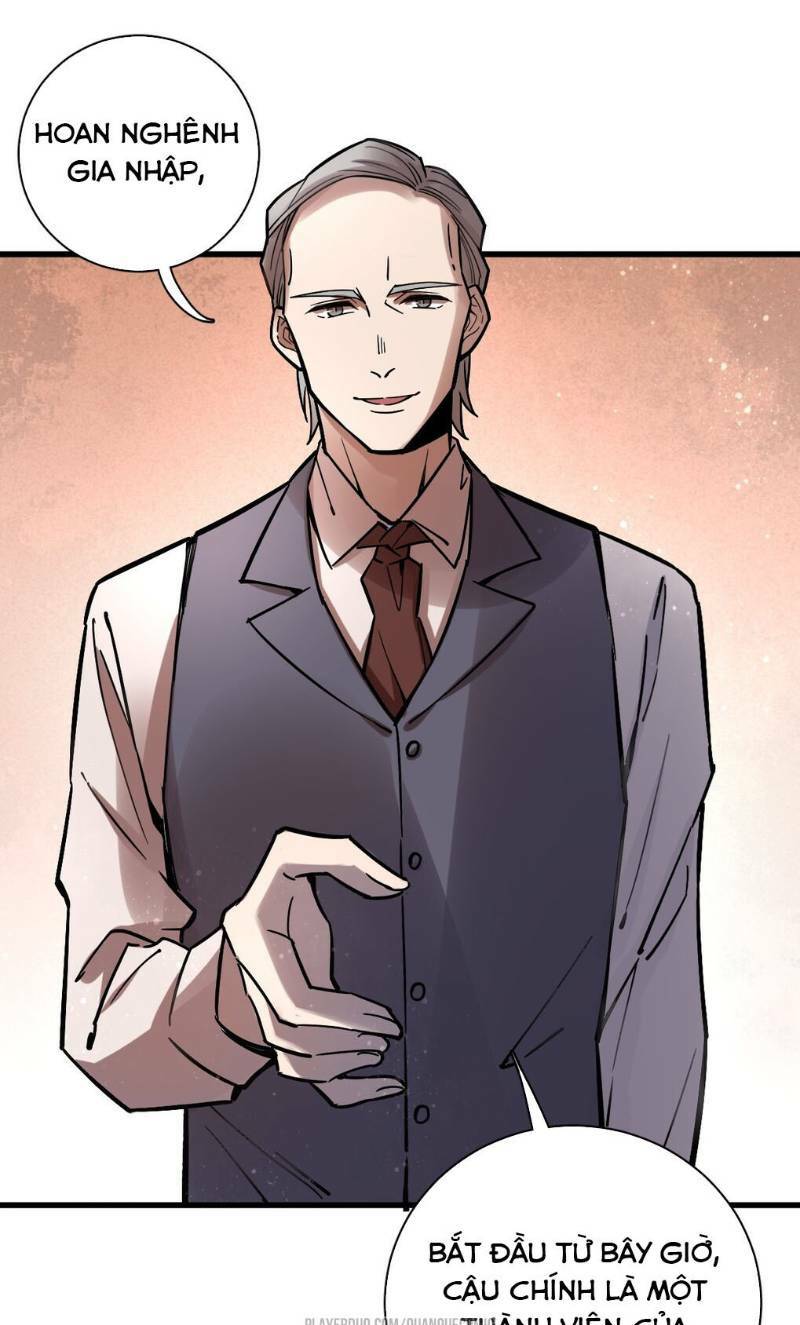 Quỷ Bí Chi Chủ: Chapter 22
