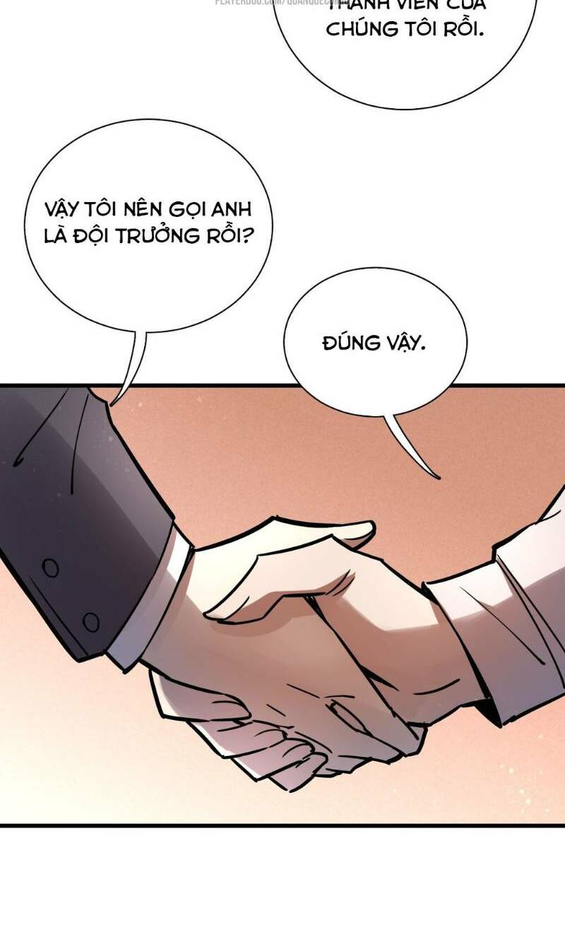 Quỷ Bí Chi Chủ: Chapter 22
