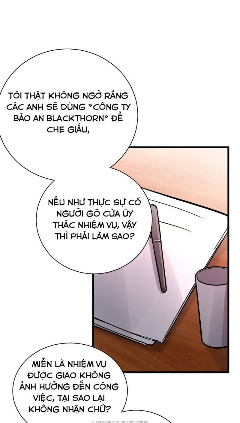 Quỷ Bí Chi Chủ: Chapter 22