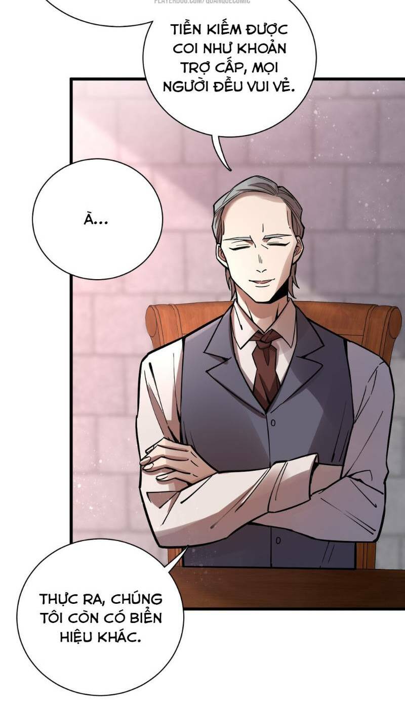 Quỷ Bí Chi Chủ: Chapter 22