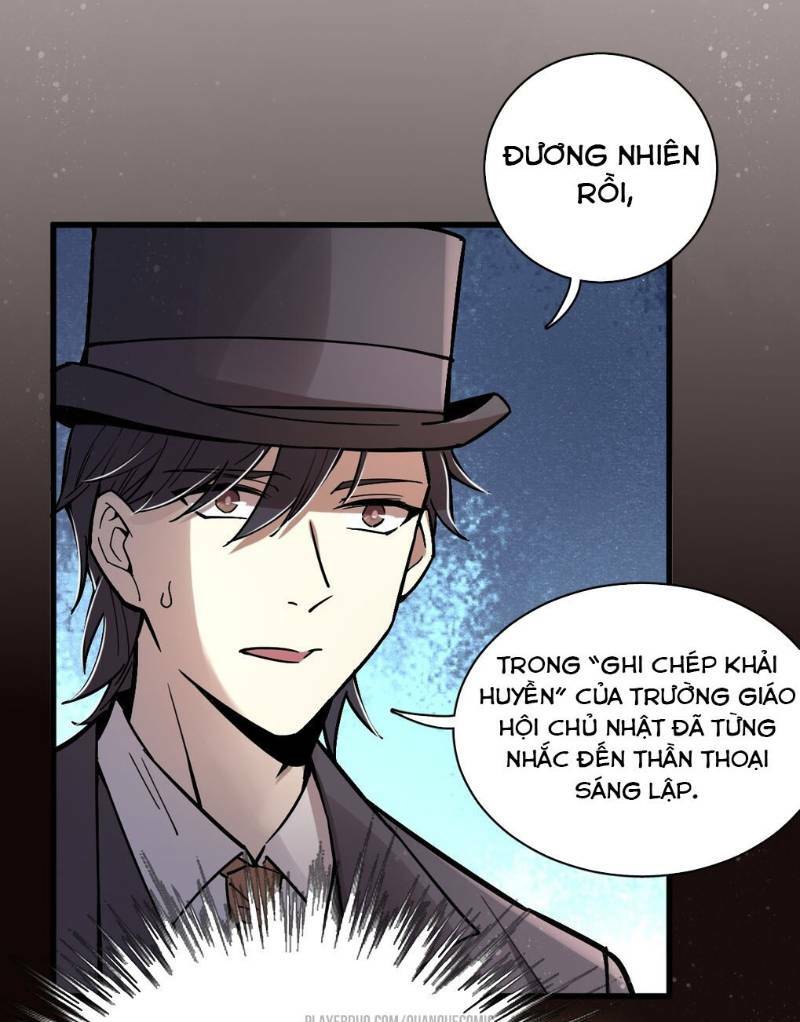Quỷ Bí Chi Chủ: Chapter 22