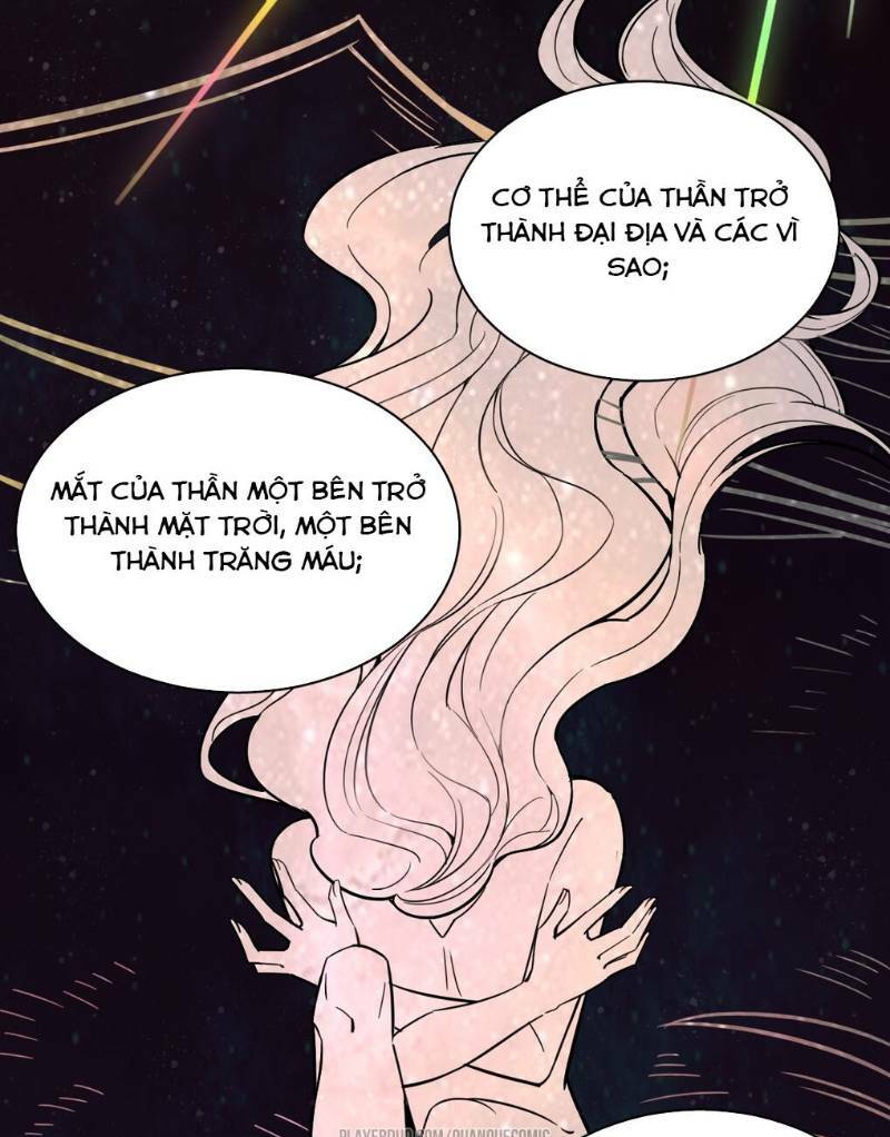 Quỷ Bí Chi Chủ: Chapter 22
