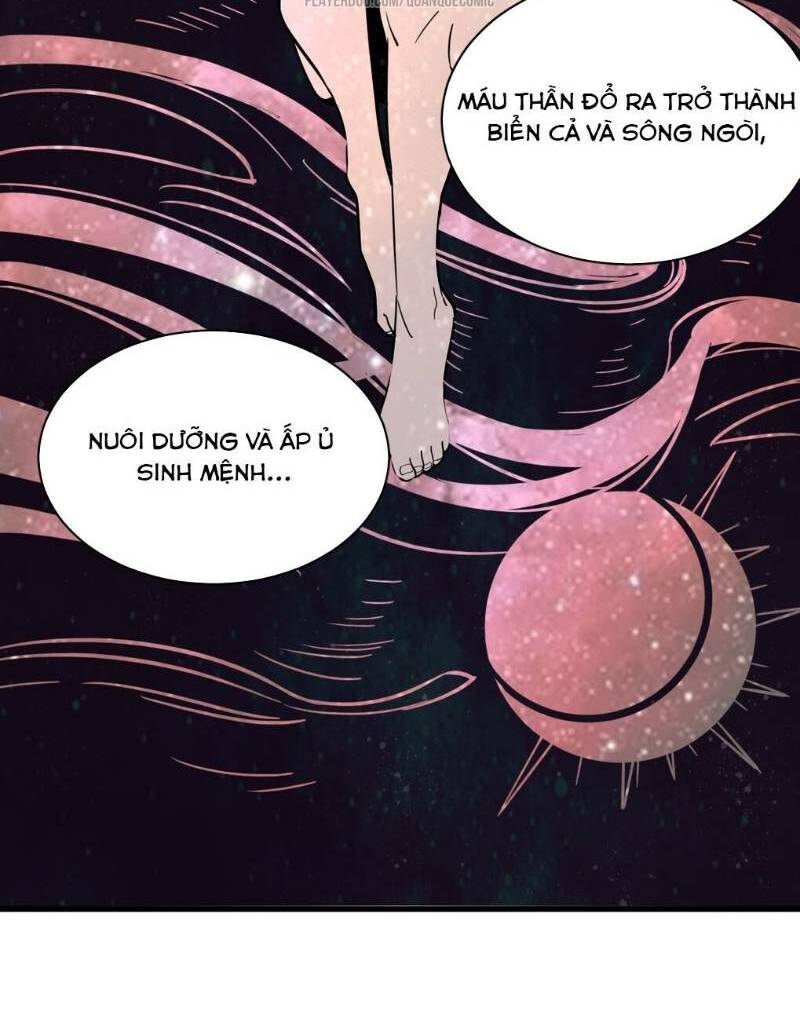 Quỷ Bí Chi Chủ: Chapter 22
