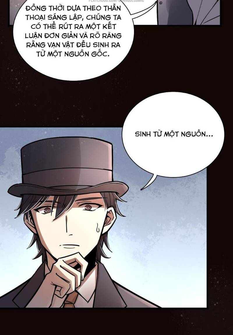 Quỷ Bí Chi Chủ: Chapter 22