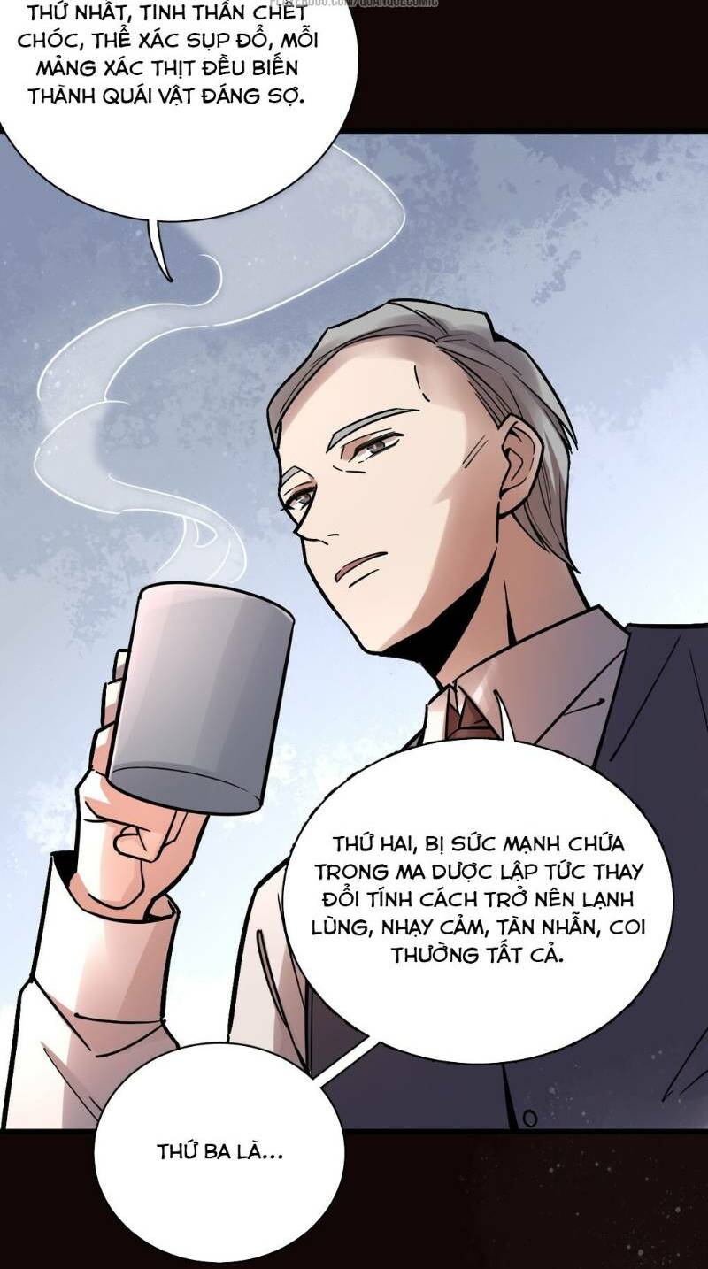 Quỷ Bí Chi Chủ: Chapter 22