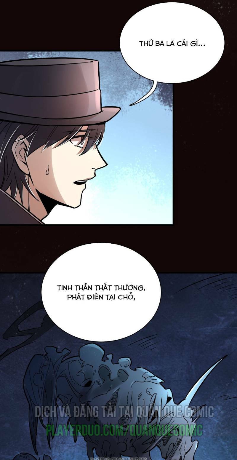 Quỷ Bí Chi Chủ: Chapter 22