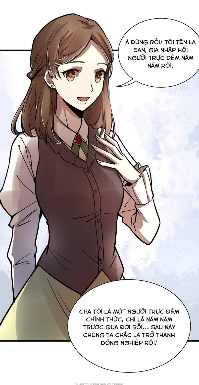 Quỷ Bí Chi Chủ: Chapter 22