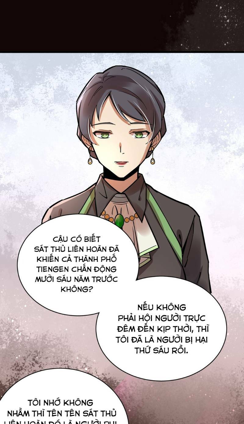 Quỷ Bí Chi Chủ: Chapter 25