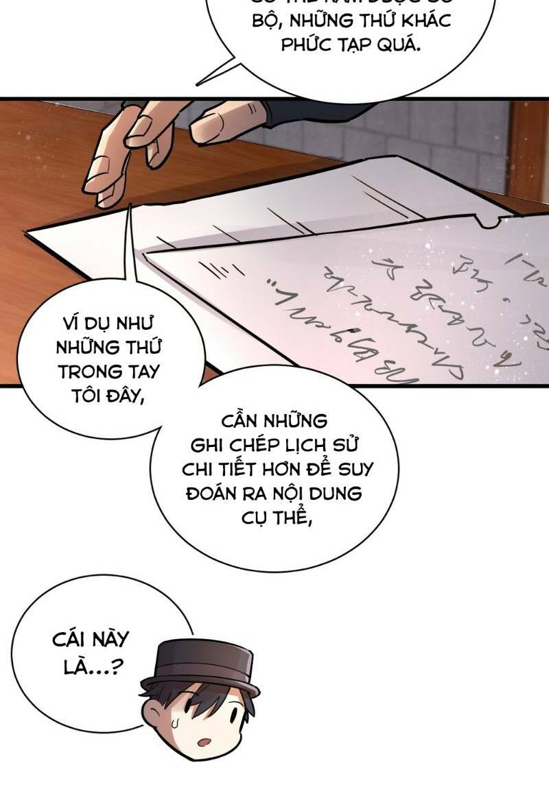 Quỷ Bí Chi Chủ: Chapter 25