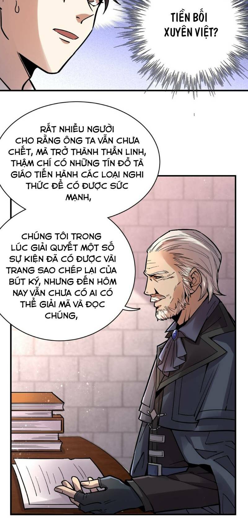 Quỷ Bí Chi Chủ: Chapter 25