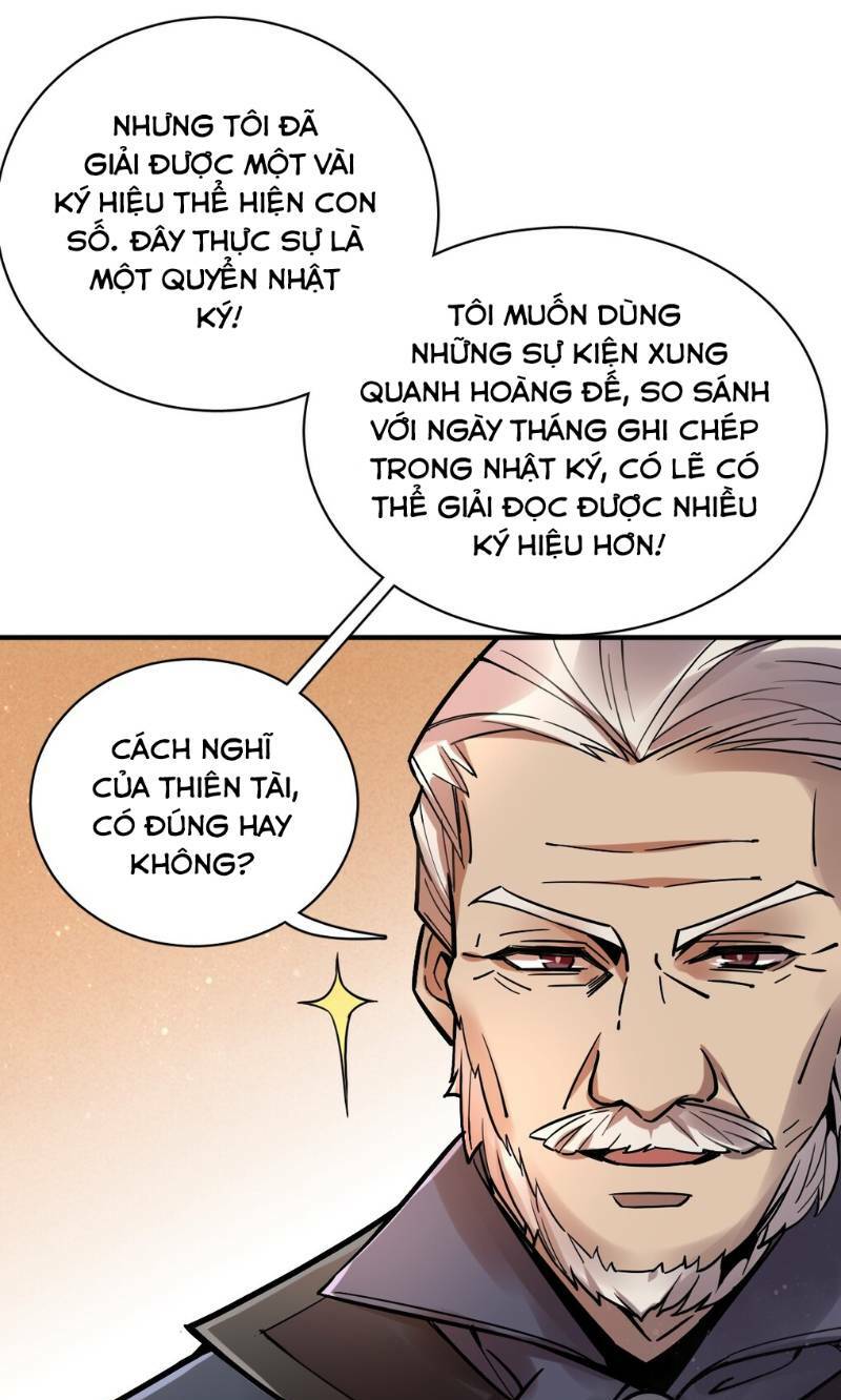 Quỷ Bí Chi Chủ: Chapter 25