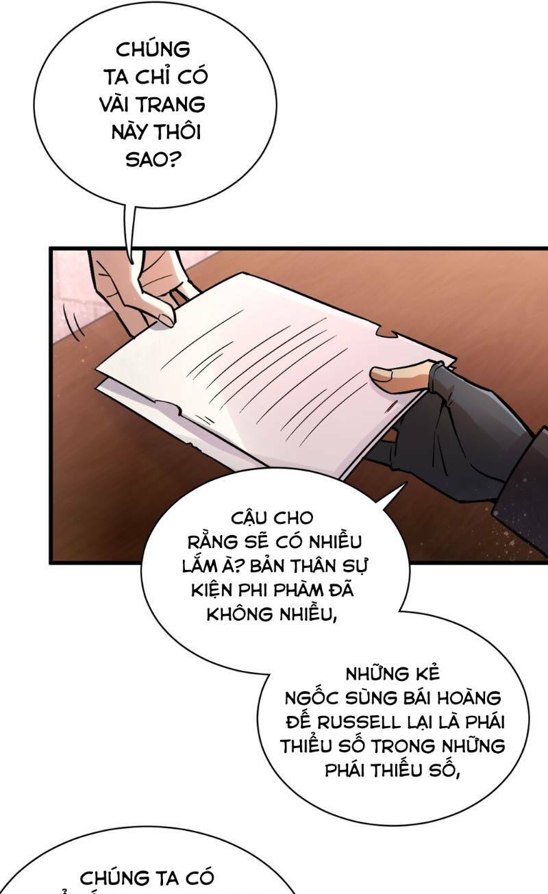 Quỷ Bí Chi Chủ: Chapter 25