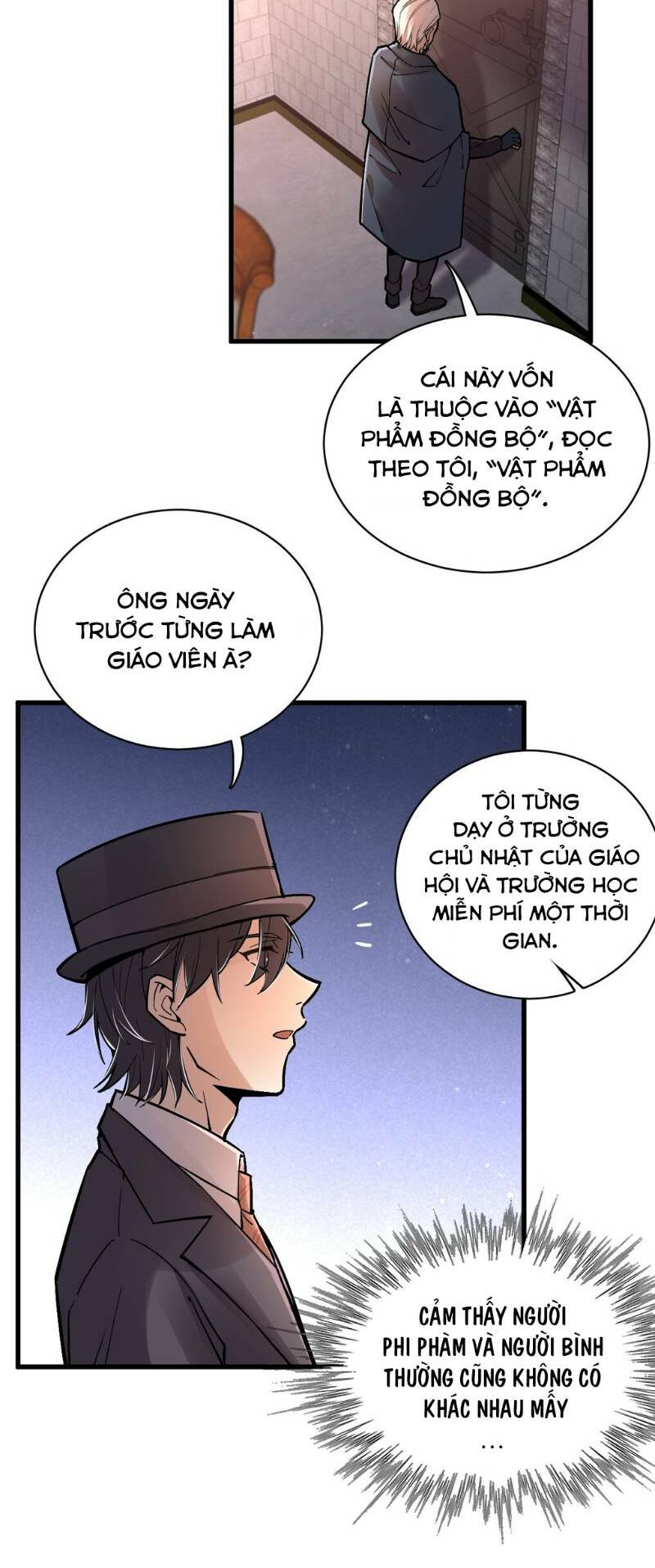 Quỷ Bí Chi Chủ: Chapter 25
